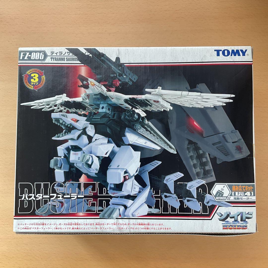 新品】トミー ゾイド バスターフューラー FZ-006 未使用/未開封 - メルカリ