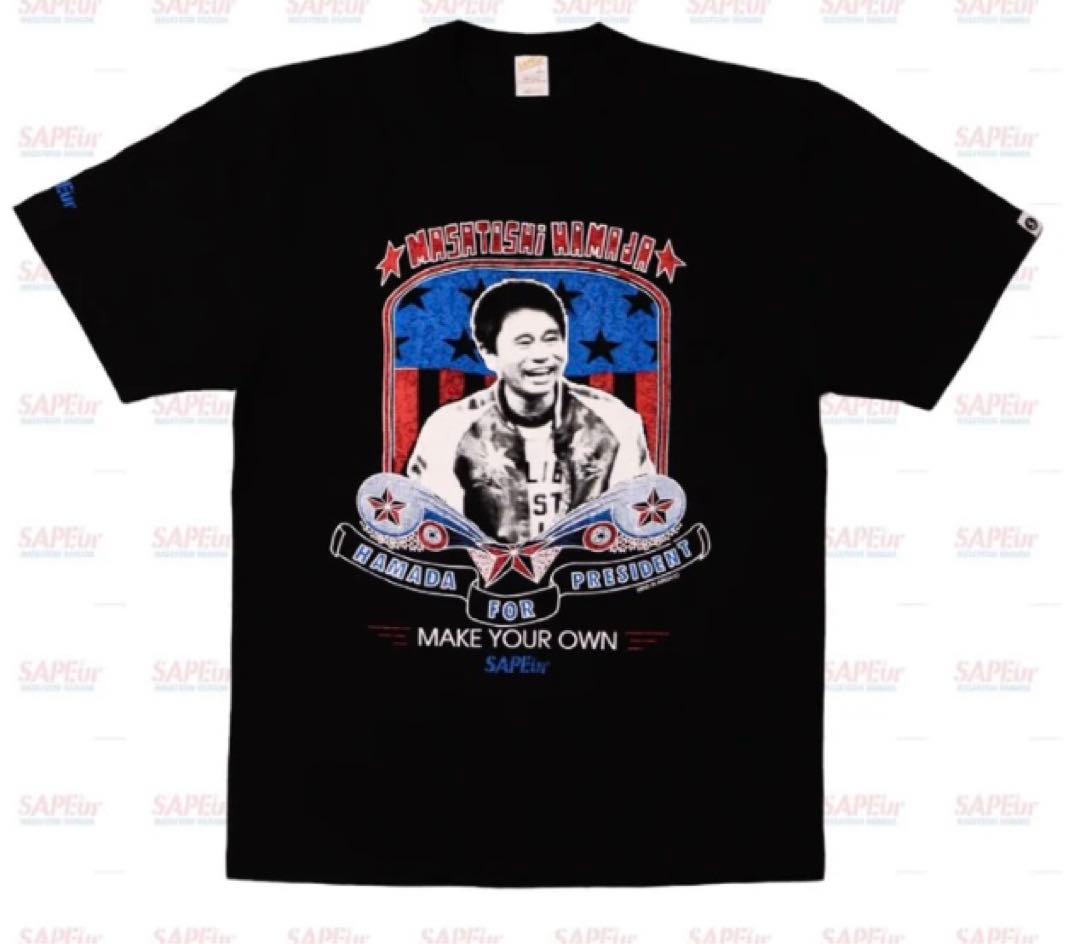 SAPEur サプール Tシャツ 白 浜田ジェムス田 XXL ホワイト（楽天市場