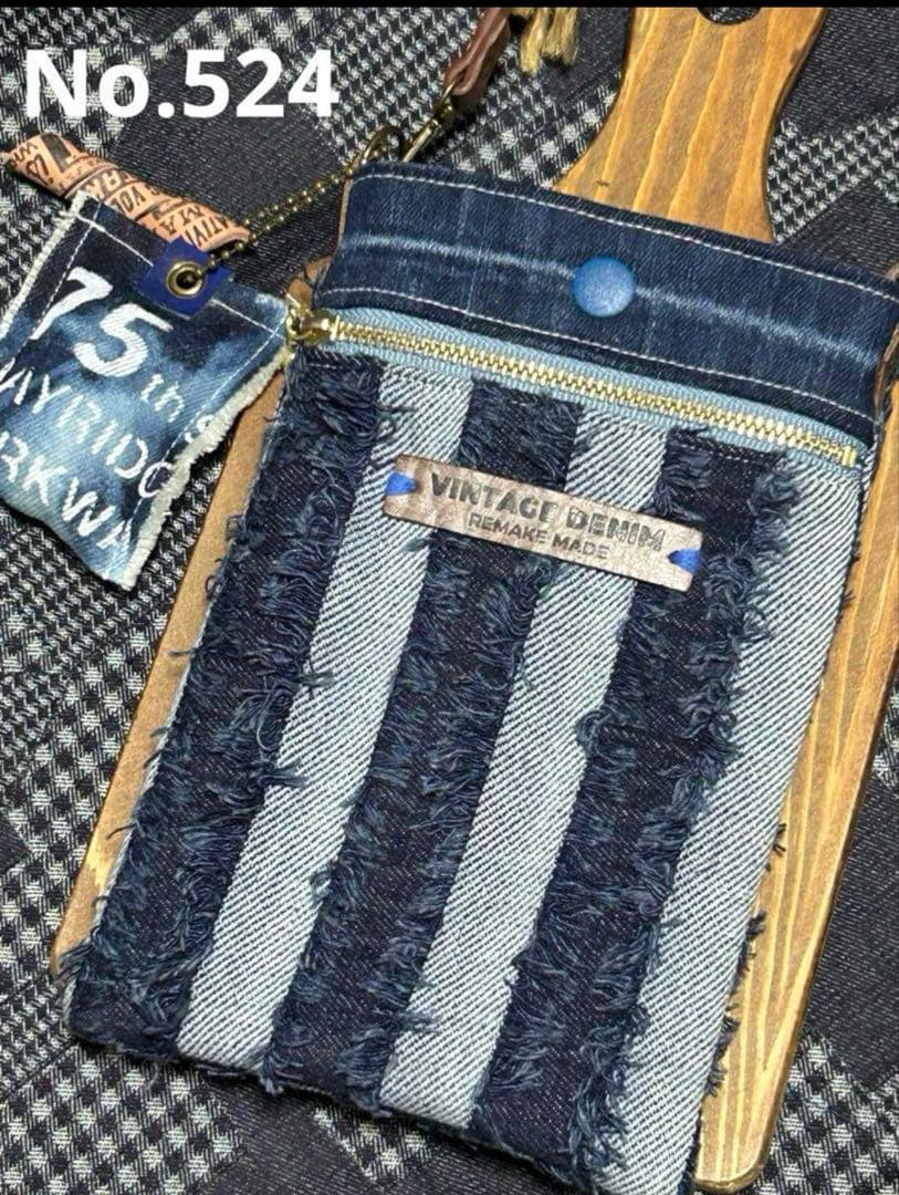 ブリーチデニムサボちゃんチャーム　蘭さん