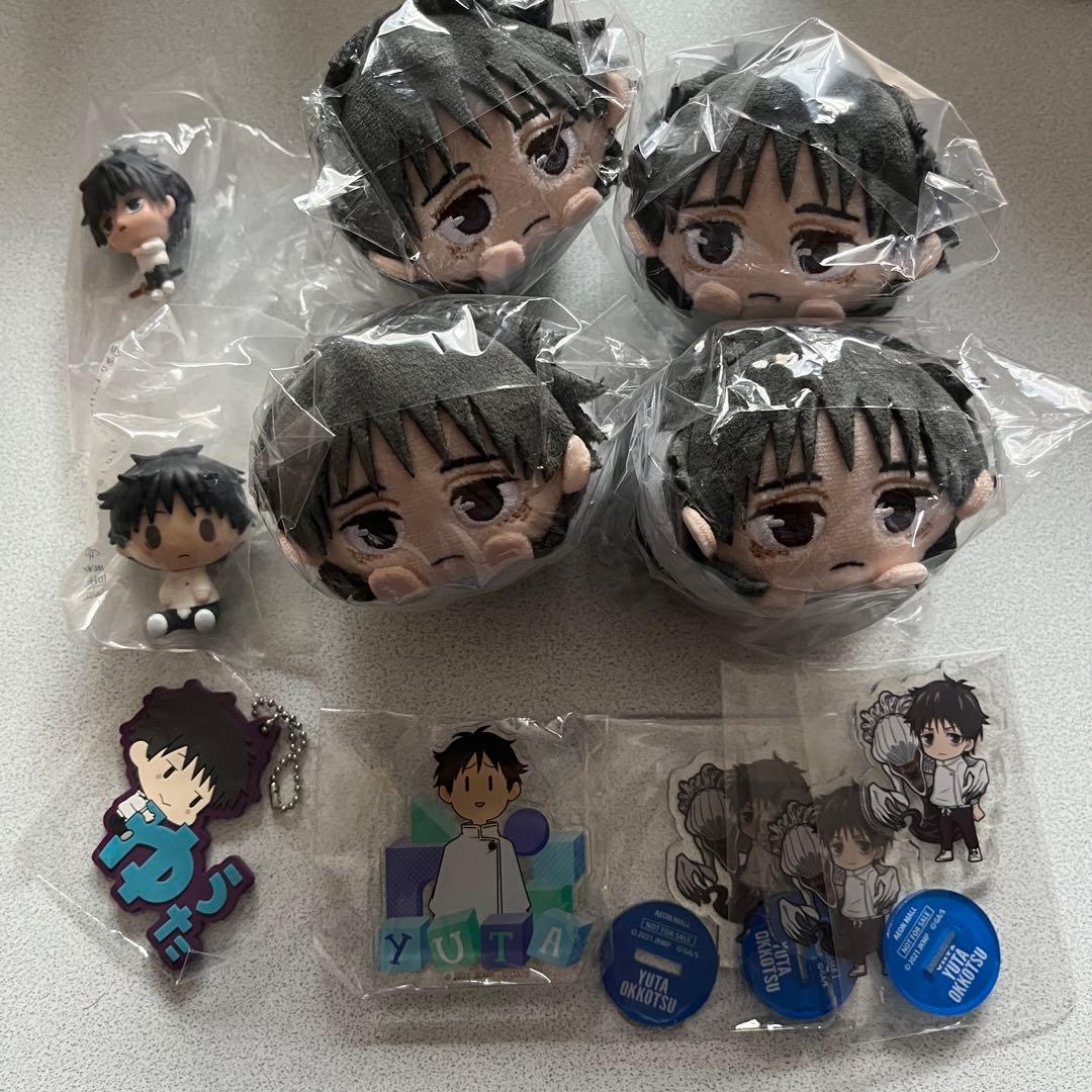 【呪術廻戦】乙骨憂太　まとめ売り　大幅値下げ❌