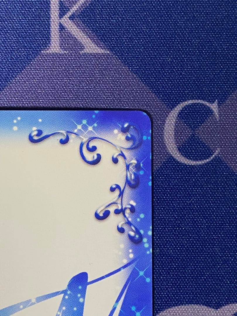 プレシャスメモリーズ　久遠寺 有珠　サイン　魔法使いの夜