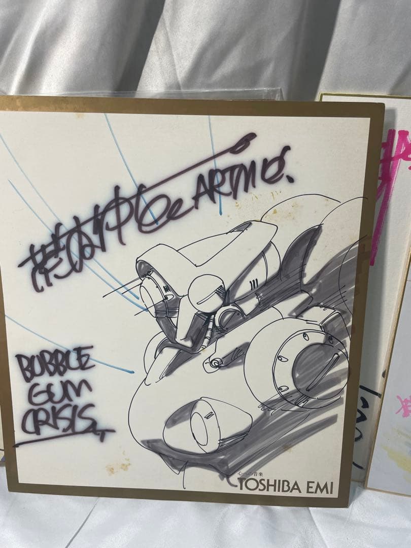 M*S様 くりぃむレモン チラシ大量 & 声優 製作陣 直筆サイン色紙