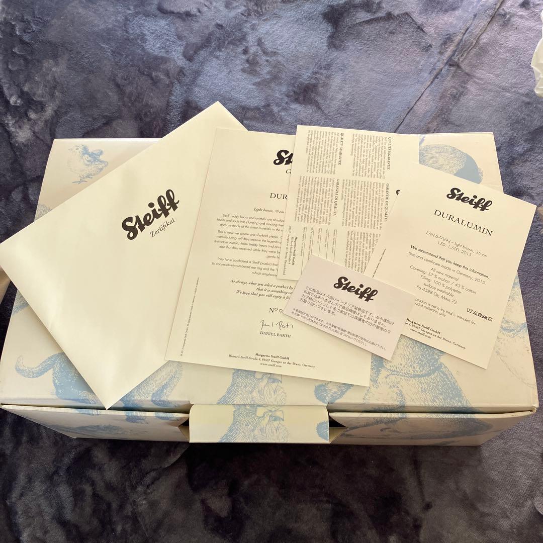 よつばと　ジュラルミン　限定生産