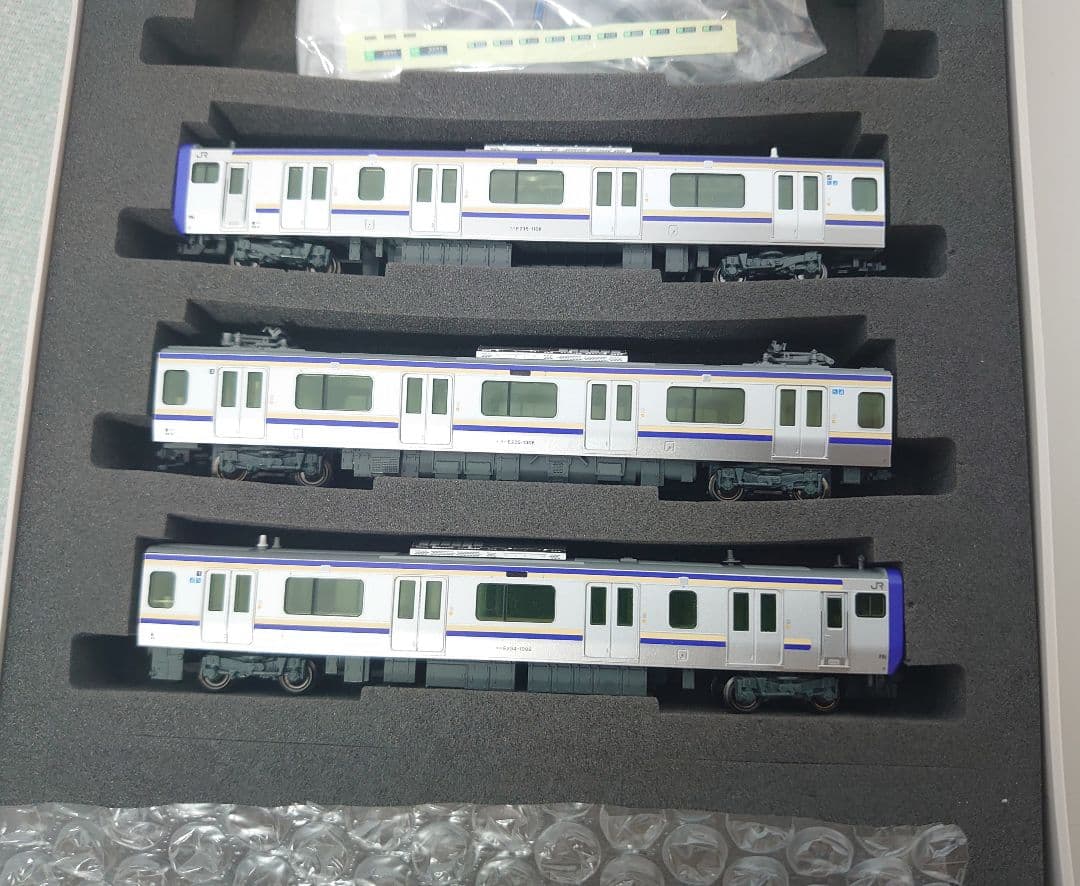 3両 E235系 1000番台 横須賀 総武快速線 良品