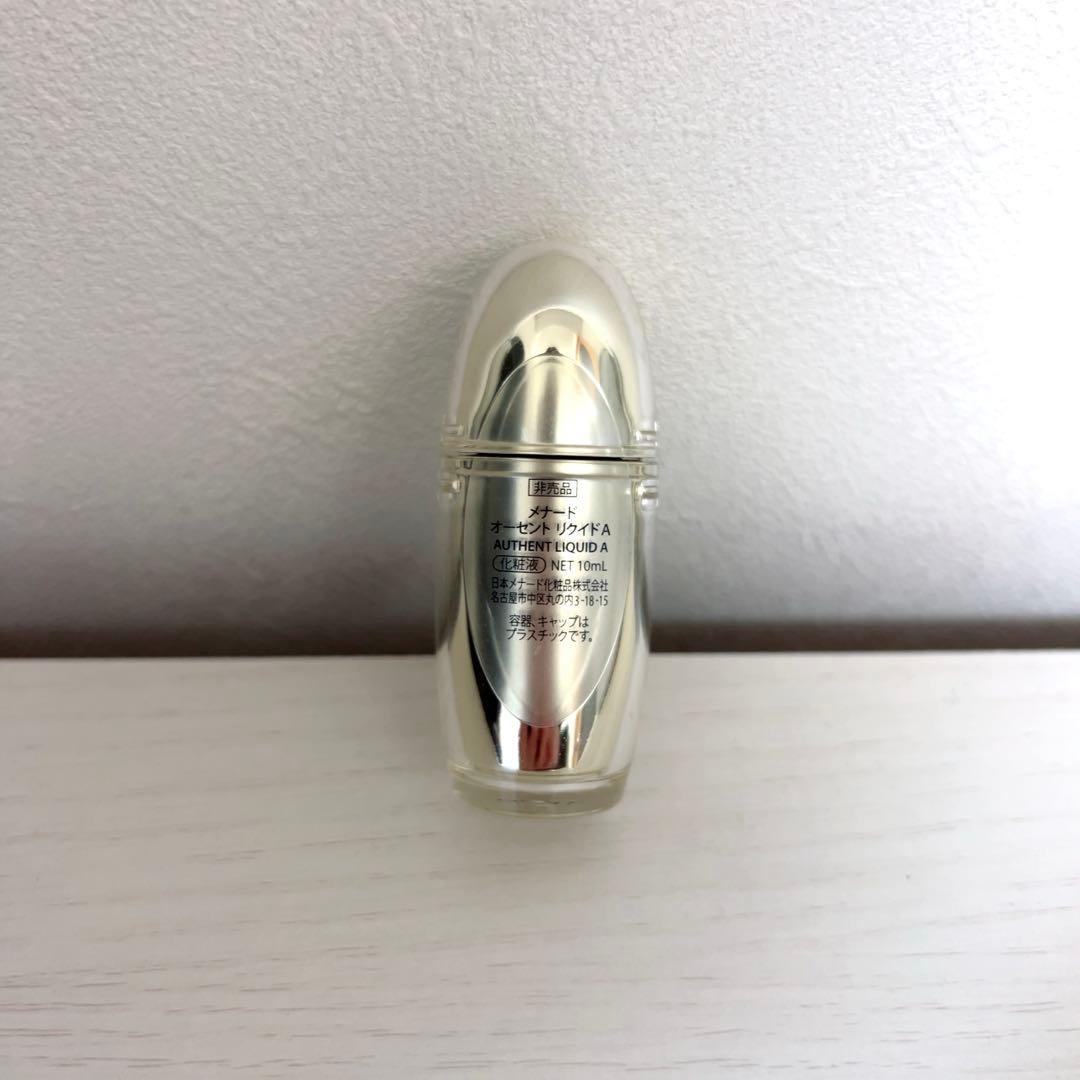 メナード オーセントリクイド ミニ - メルカリ