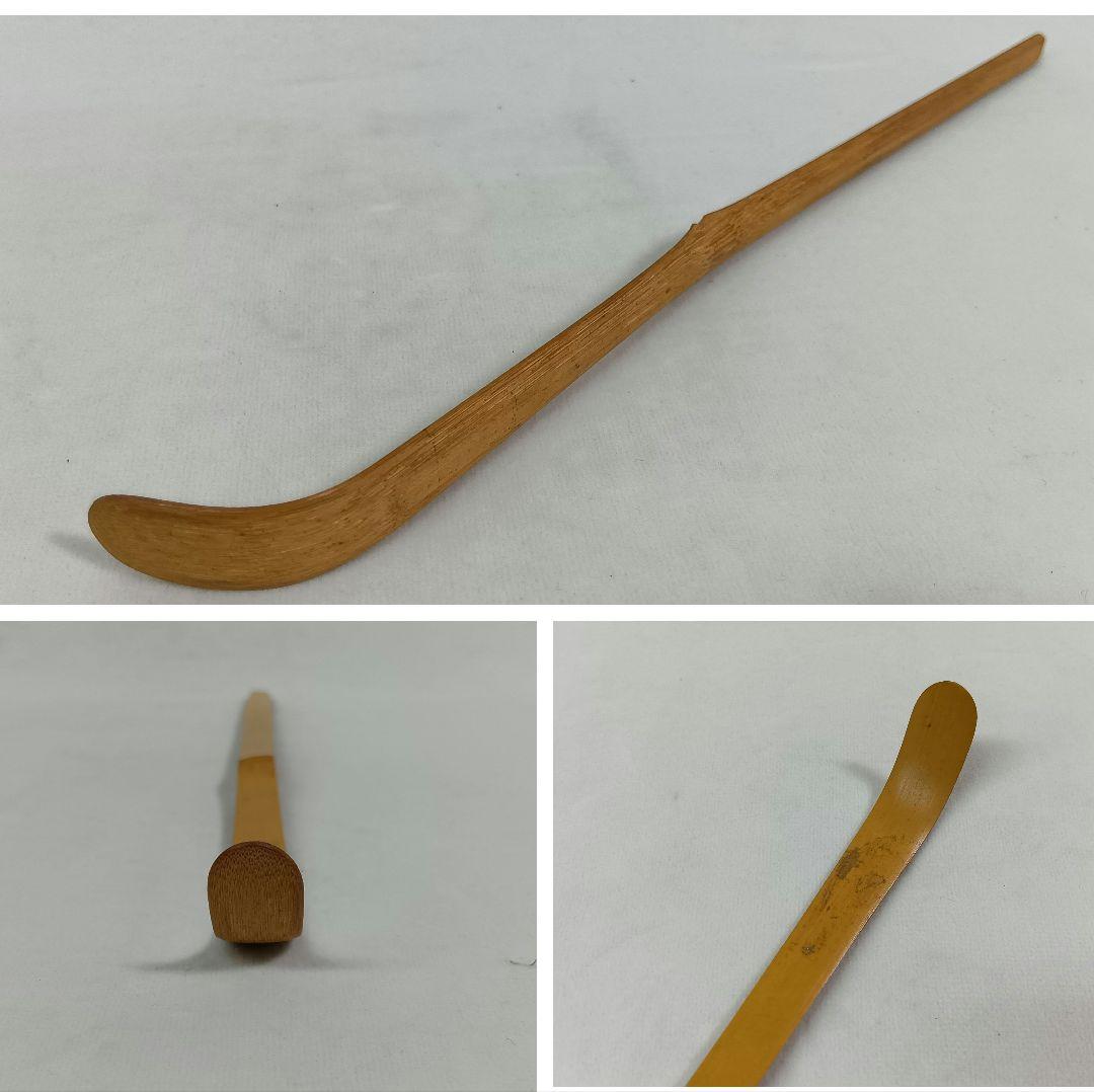 大徳寺瑞峯院 吉口桂堂 竹製茶杓 共箱 茶道具 銘『