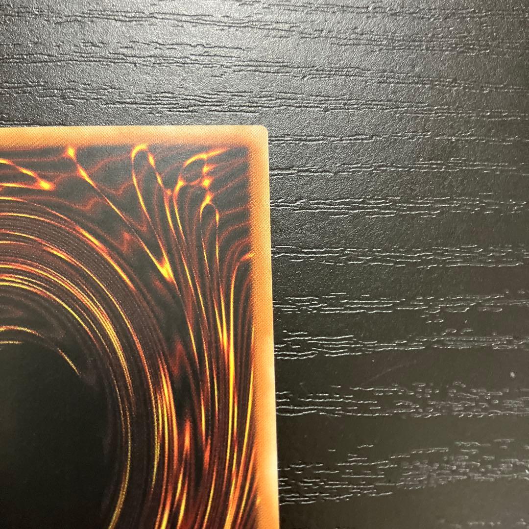 遊戯王　ハーピィの羽根箒　絵違い　25thシークレットレア1枚