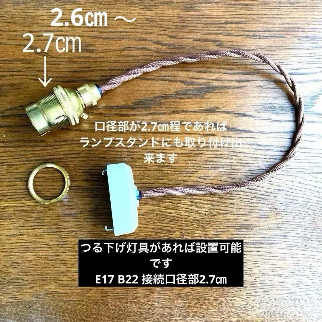 シャンデリア オパールセント フランス アンティーク 1920年