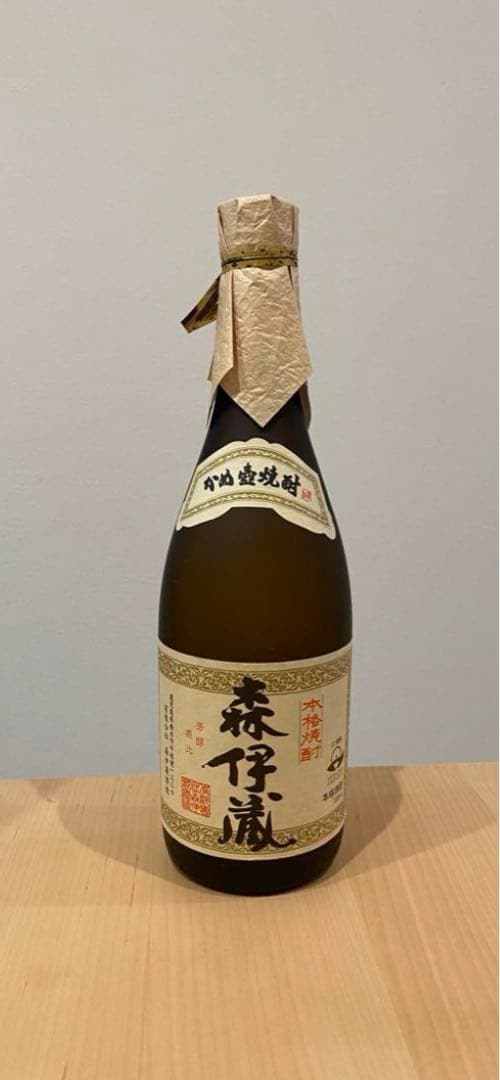 稀少品 ラ フォンテーヌ プイヤード グランシャンパーニュ コニャック