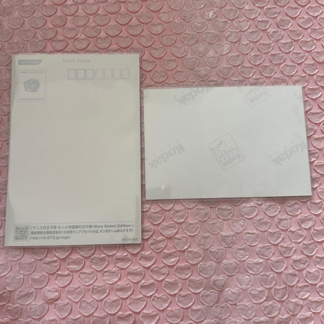 越前リョーマ 学園祭の王子様 ブロマイド ポストカード