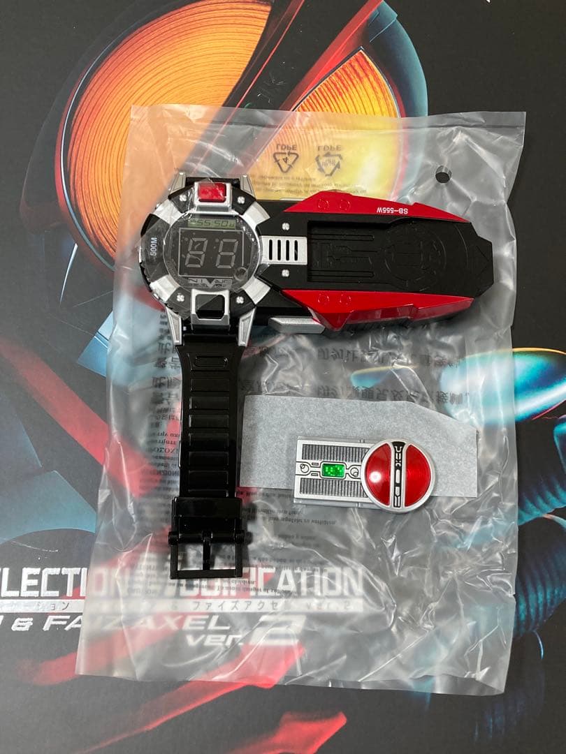 CSMファイズギア&ファイズアクセル ver2 ファイズアクセル単体 CSMファイズギア＆ファイズアクセルver.2【3次：2023年10月発送