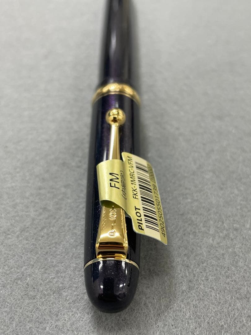 未使用】パイロット万年筆 カスタム74 ラメバイオレット セット 限定品
