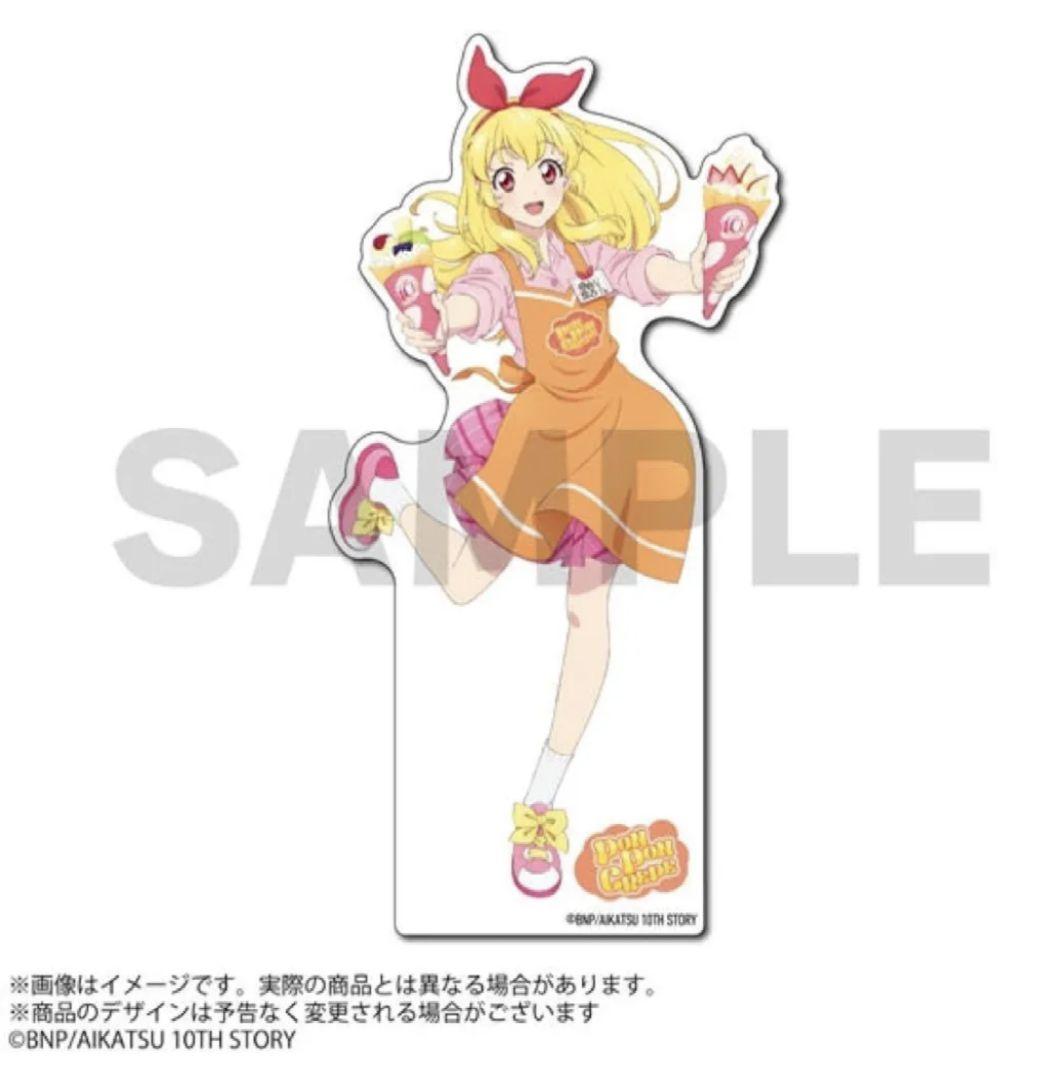 【着払い】星宮いちご 等身大スタンディ 着払い】星宮いちご 等身大スタンディ 【公式通販】