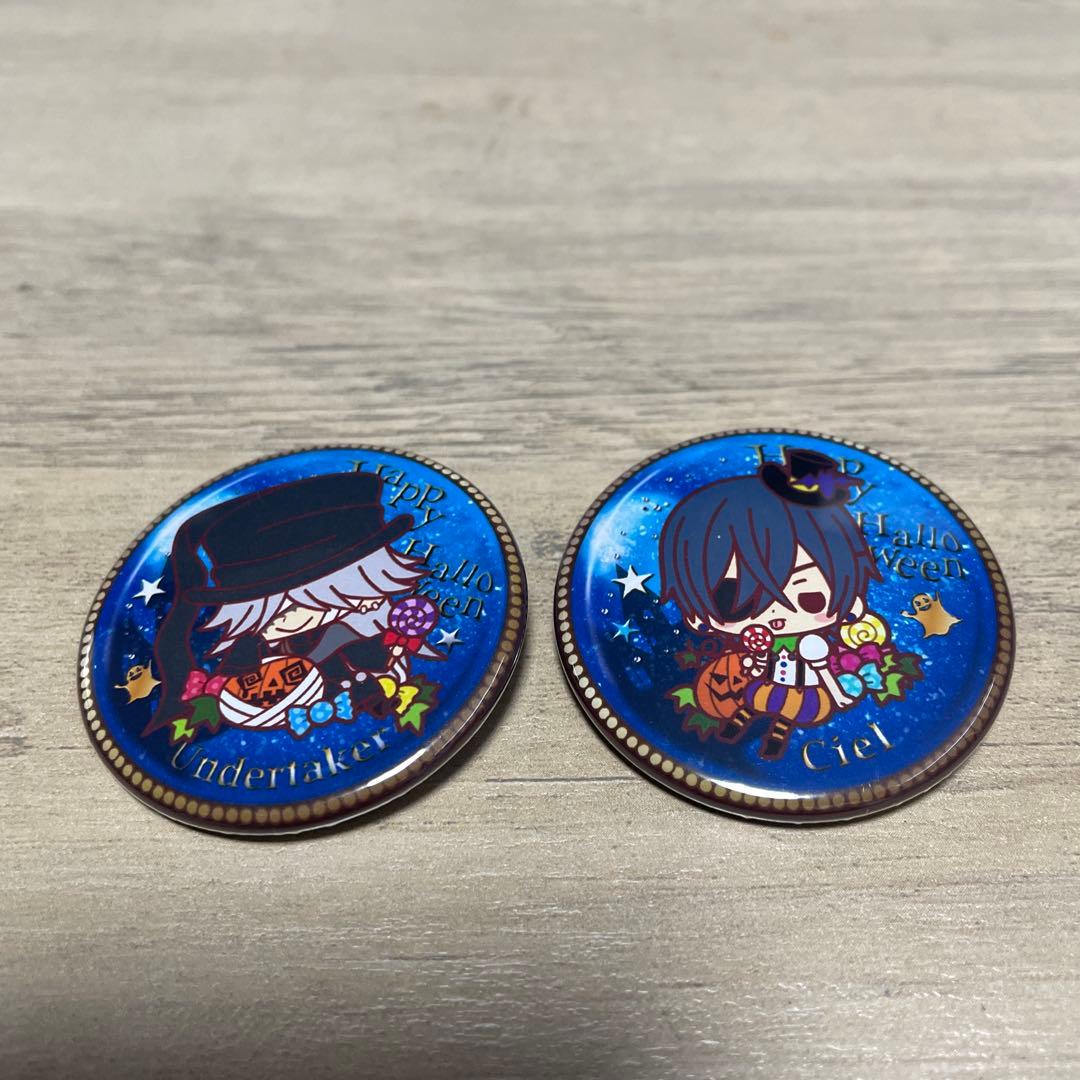黒執事 コトブキヤ限定 缶バッジ 葬儀屋 シエル - メルカリ