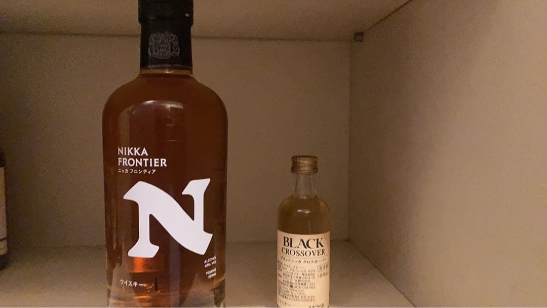 余市180ml4本セットとニッカフロンティア➕ブラック非売品セット