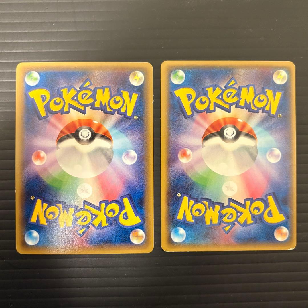 早い者勝ち」希少 Mレックウザ ゲンシカイオーガEX UR バンデット