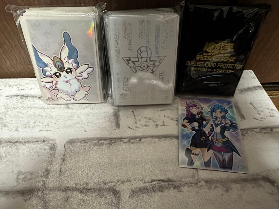 遊戯王　スリーブ　まとめ売り　ニューロンなど