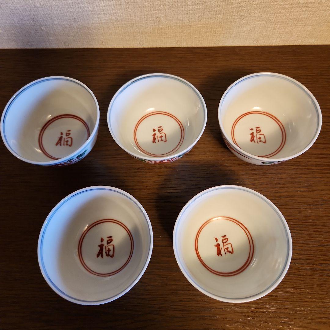 九谷焼　須田菁華造　呉須赤絵　　汲み出し茶碗　5客　共箱　希少品