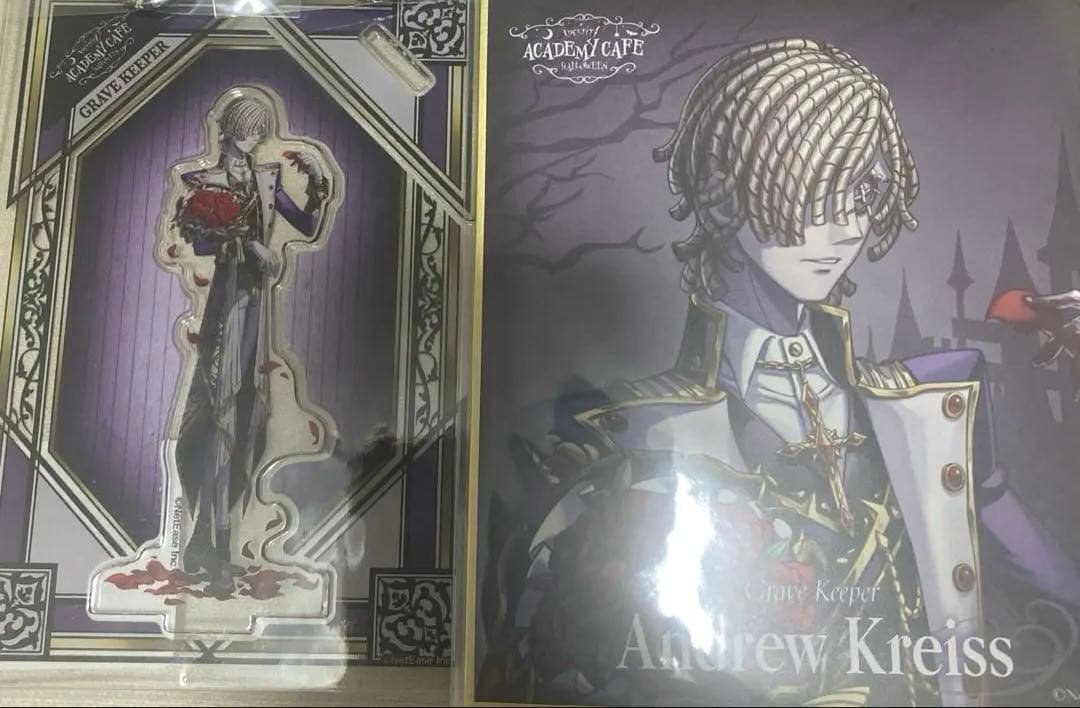 第五人格 墓守 缶バッジ - メルカリ