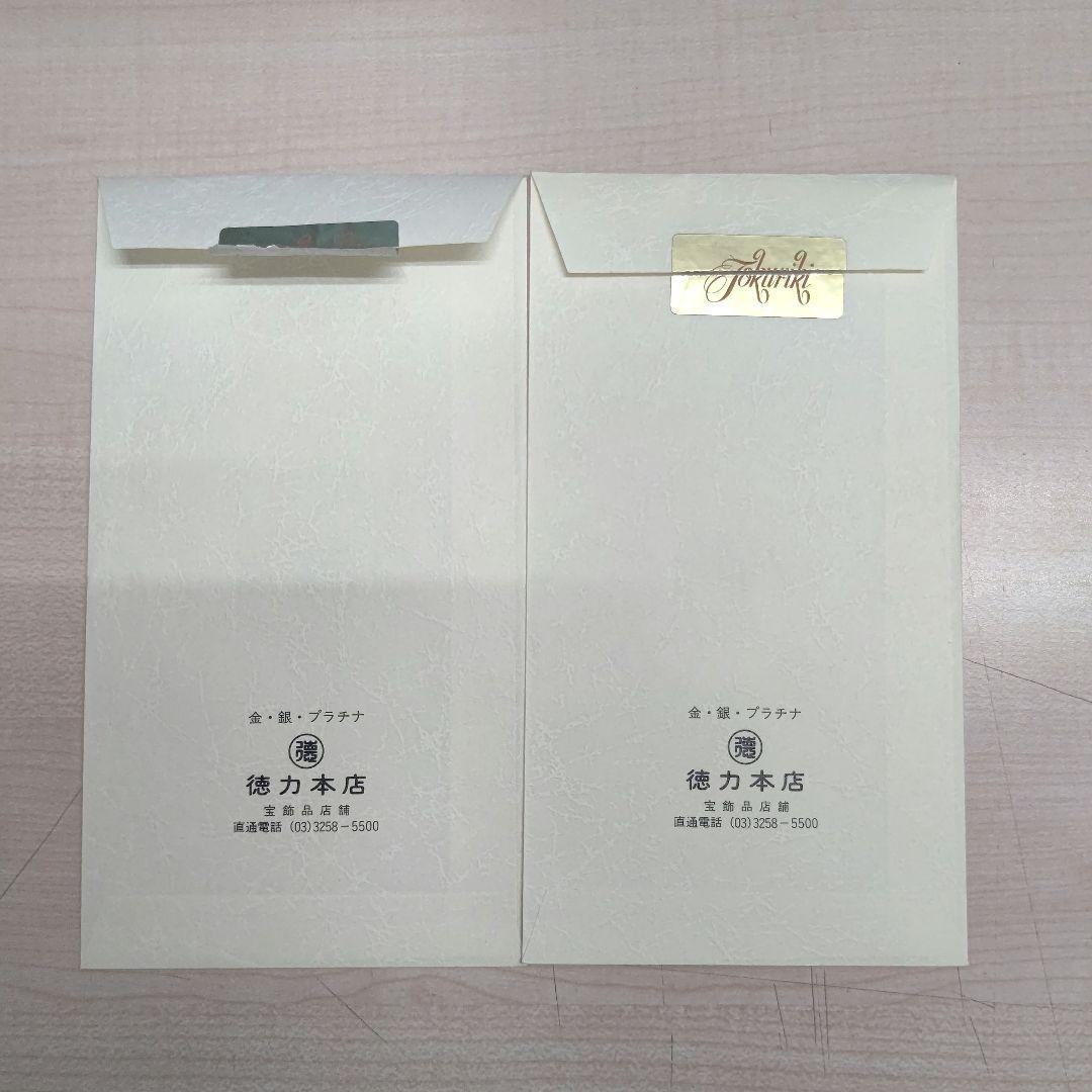 ⭐️ねこ ⭐️ 徳力本店 純金干支カード