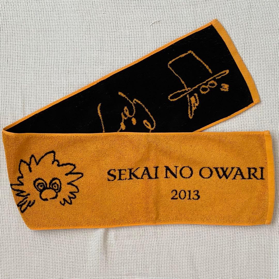 新品未使用】SEKAINOOWARI セカオワグッズ マフラータオル - メルカリ