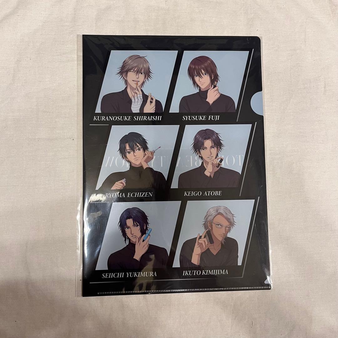 テニプリ 不二周助 グッズ