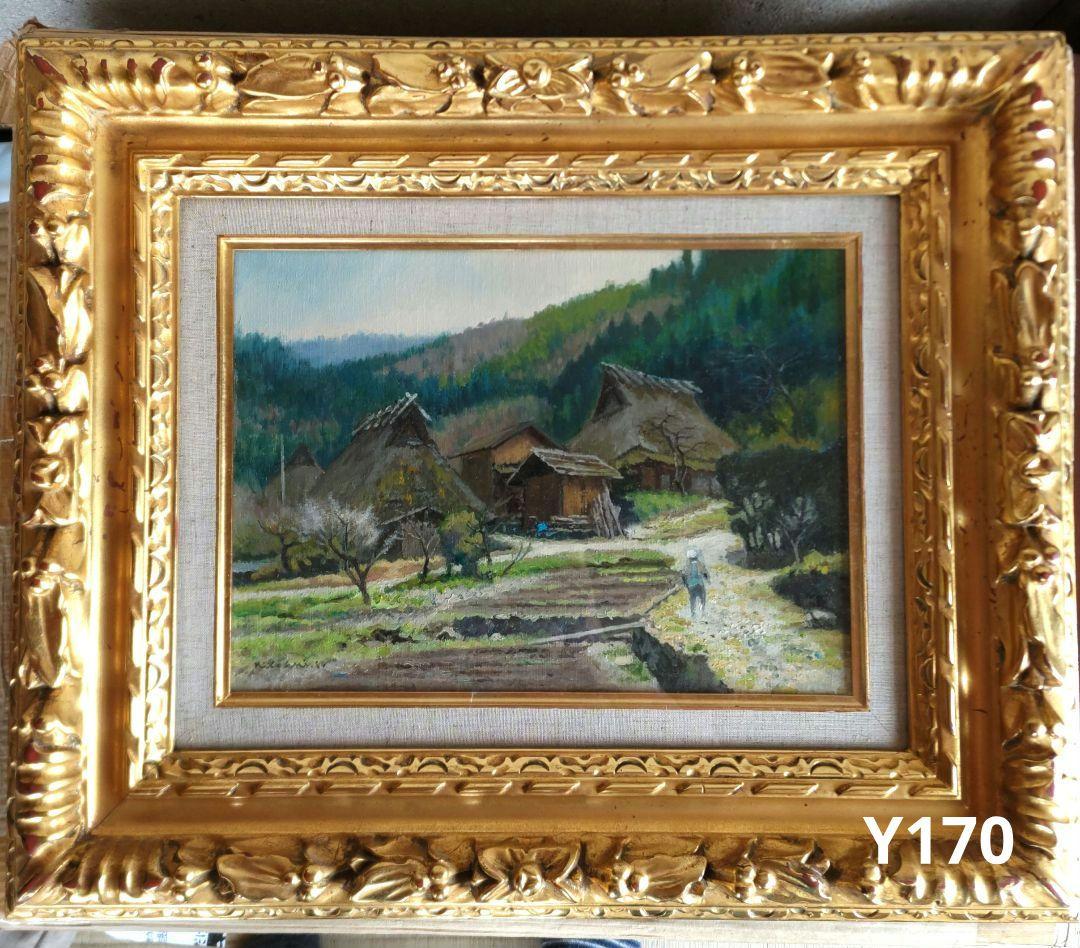 坂道　石原清　油絵　Y170 坂道 石原清 油絵 Y170 【公式通販】