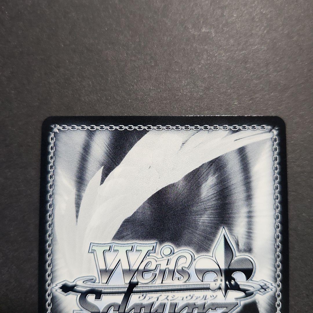 ヴァイス アズールレーンVol.2 ゴールデン・ハインド SP