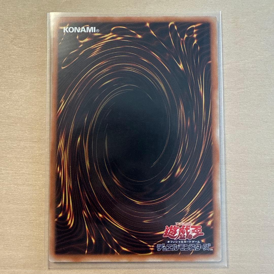 アジア 25th スピリット・オブ・ユベル アジア版 3枚 スピリットオブユベル