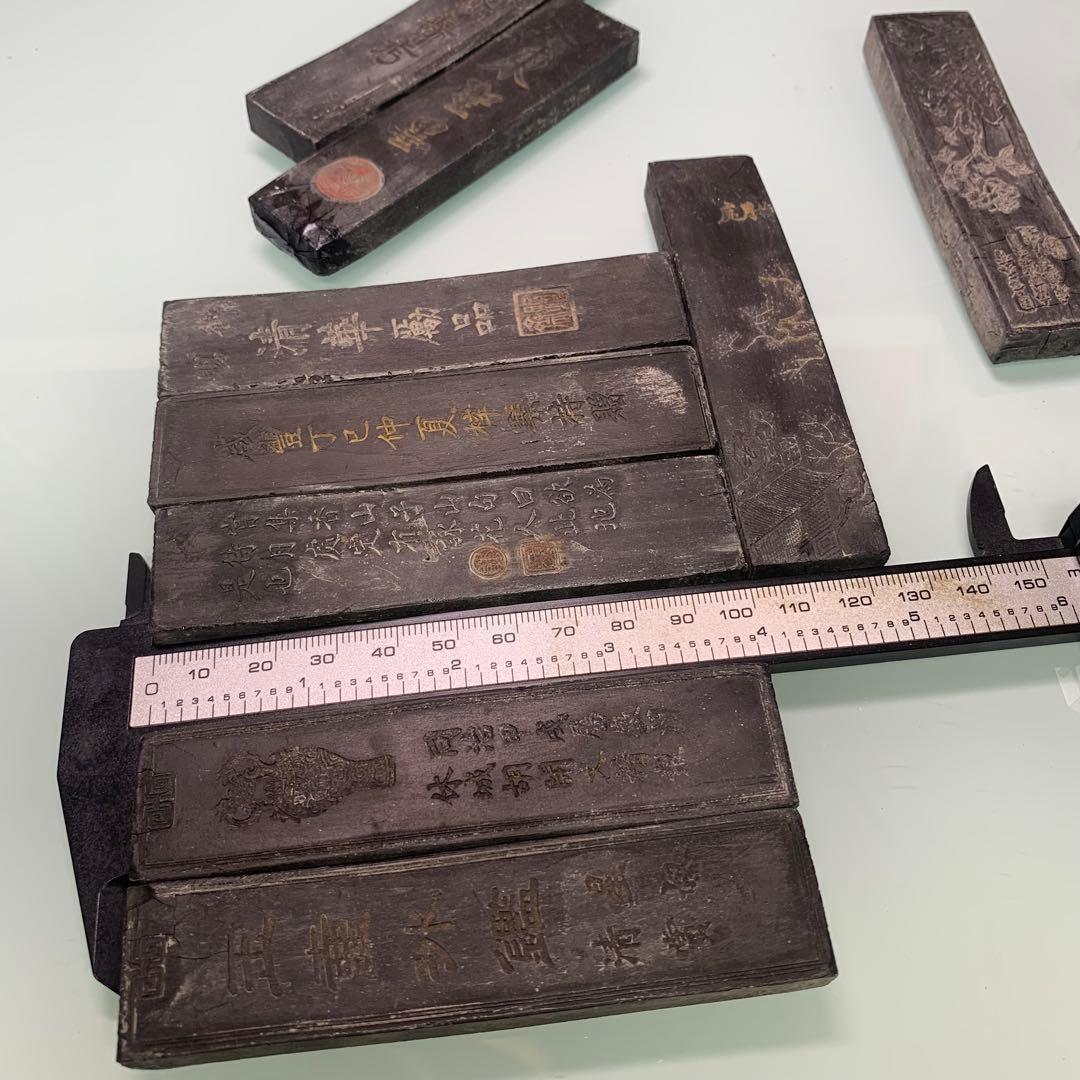 文房具 民国時代製 墨10点セット 古墨 書道具 時代物 アンティーク