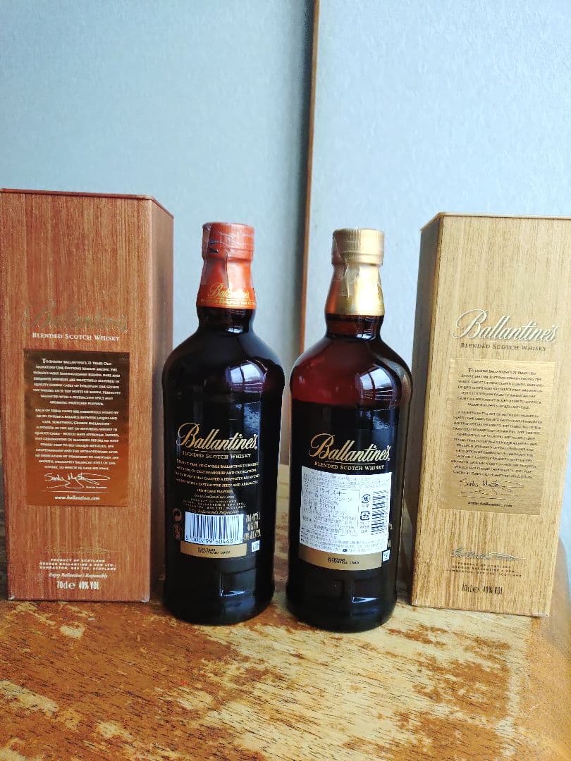 バランタイン21年、2本セット - メルカリ