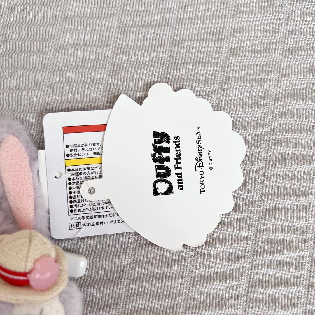 ステラルー ぬいぐるみバッジ 2019 サニーファン