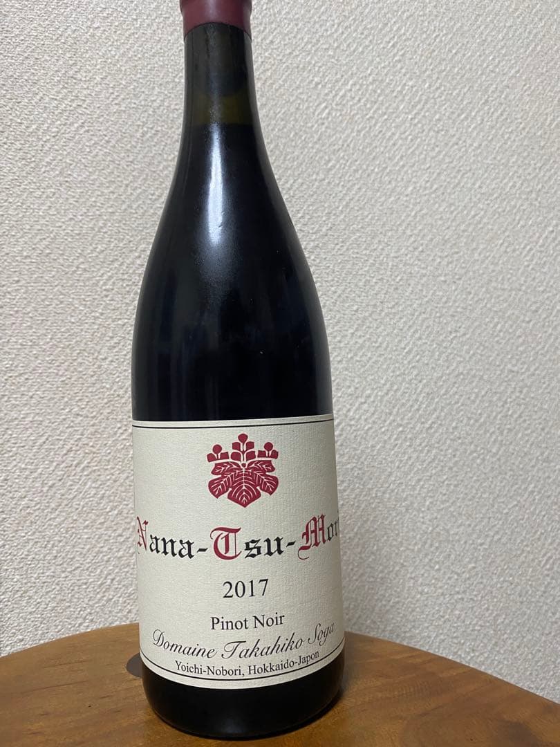 ドメーヌタカヒコ 2017 ＆ ドメーヌソガ 2017 2本セット 楽天市場