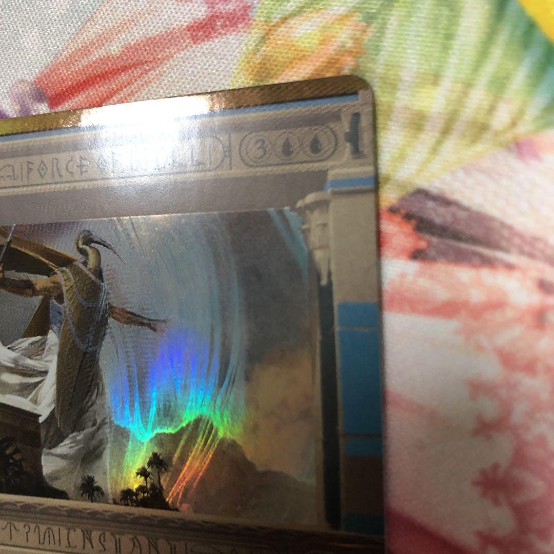 force of will 意志の力 英語 msp マスターピース　マスピ