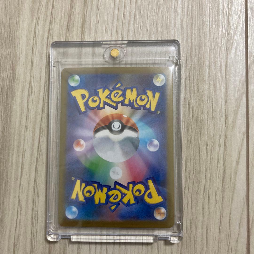 メガスタートデッキ　ピカチュウ