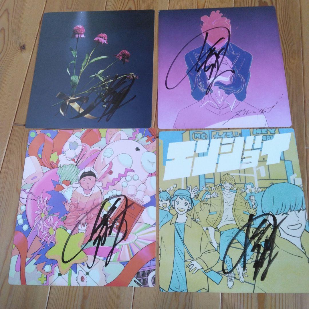 めいちゃんサイン入りCDセットとツアーポスター