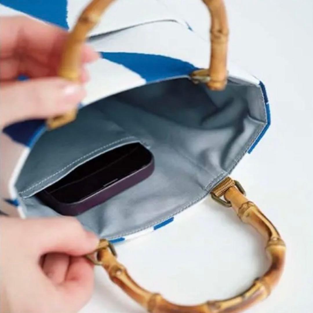 新品　和装バッグ　浴衣バッグ　バンブーバッグ　かぐや手提げ