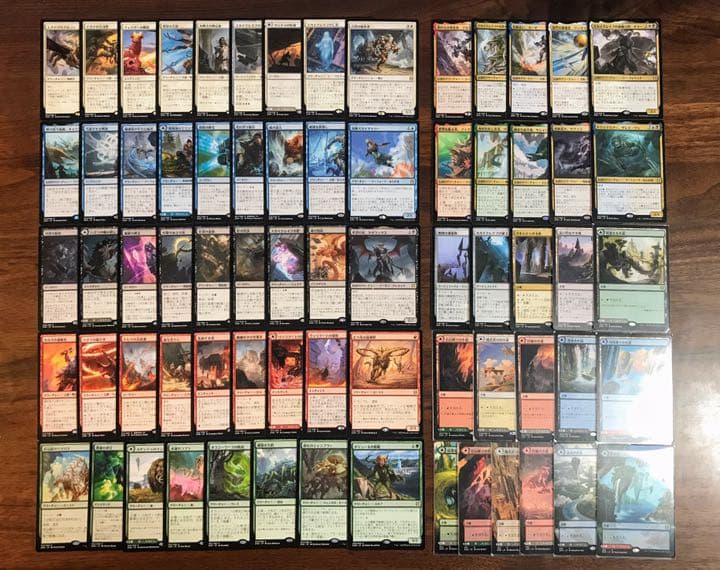 ゼンディカーの夜明け 日本語版フルコンプリートセットショーケース