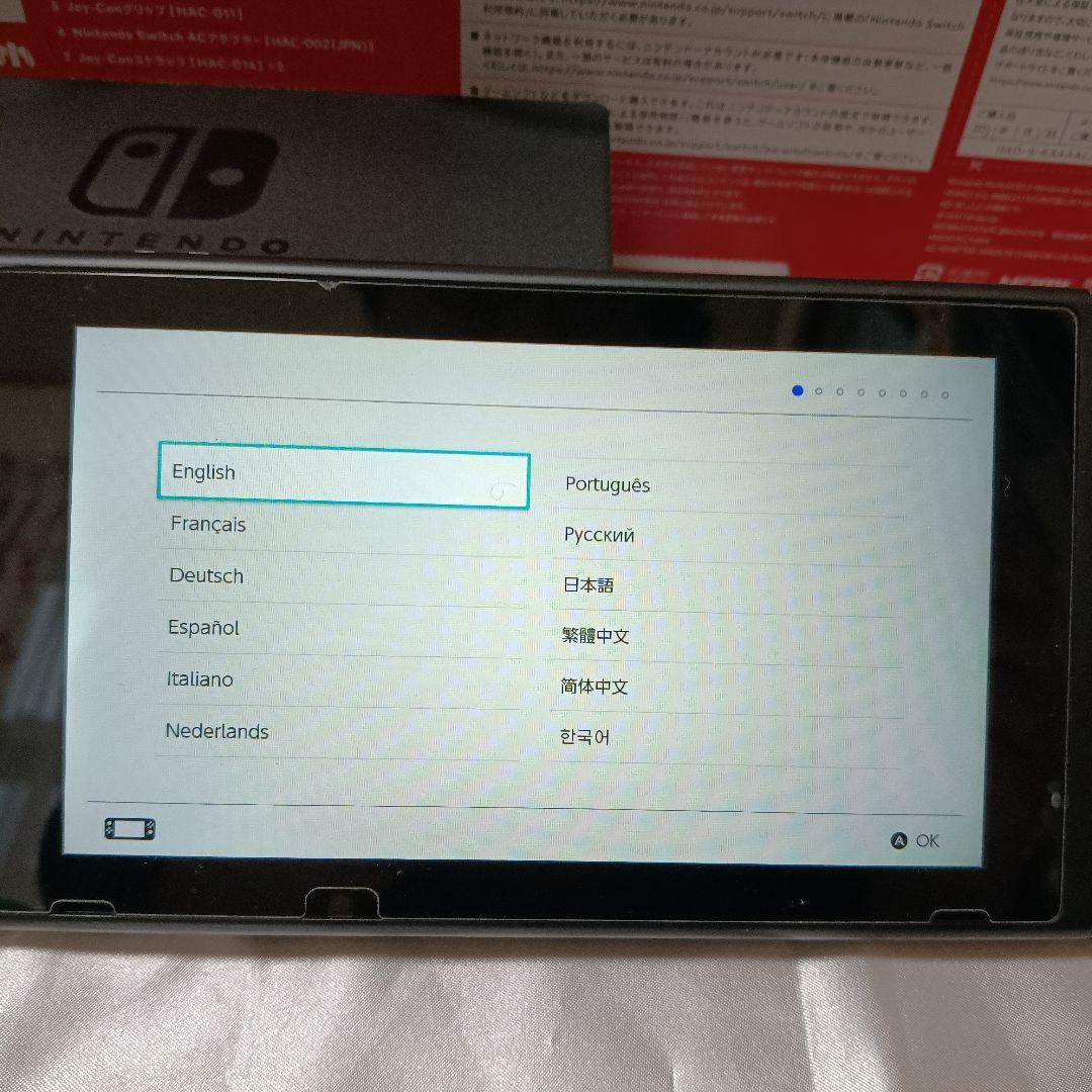 任天堂SWITCH（NINTENDO スイッチ）本体 SD64GB付き