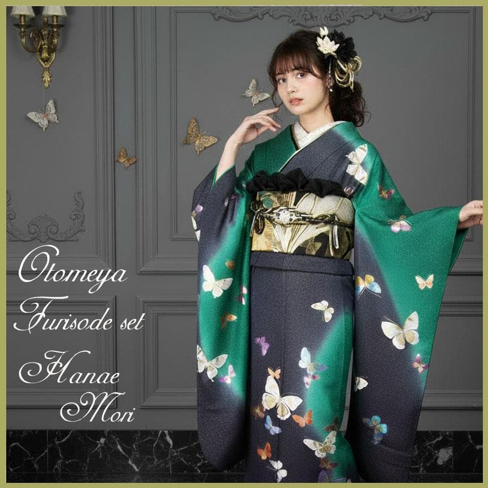 舞蝶 HANAE MORI 金通し 振袖フルセット 成人式 蝶々アゲハ蝶 m74