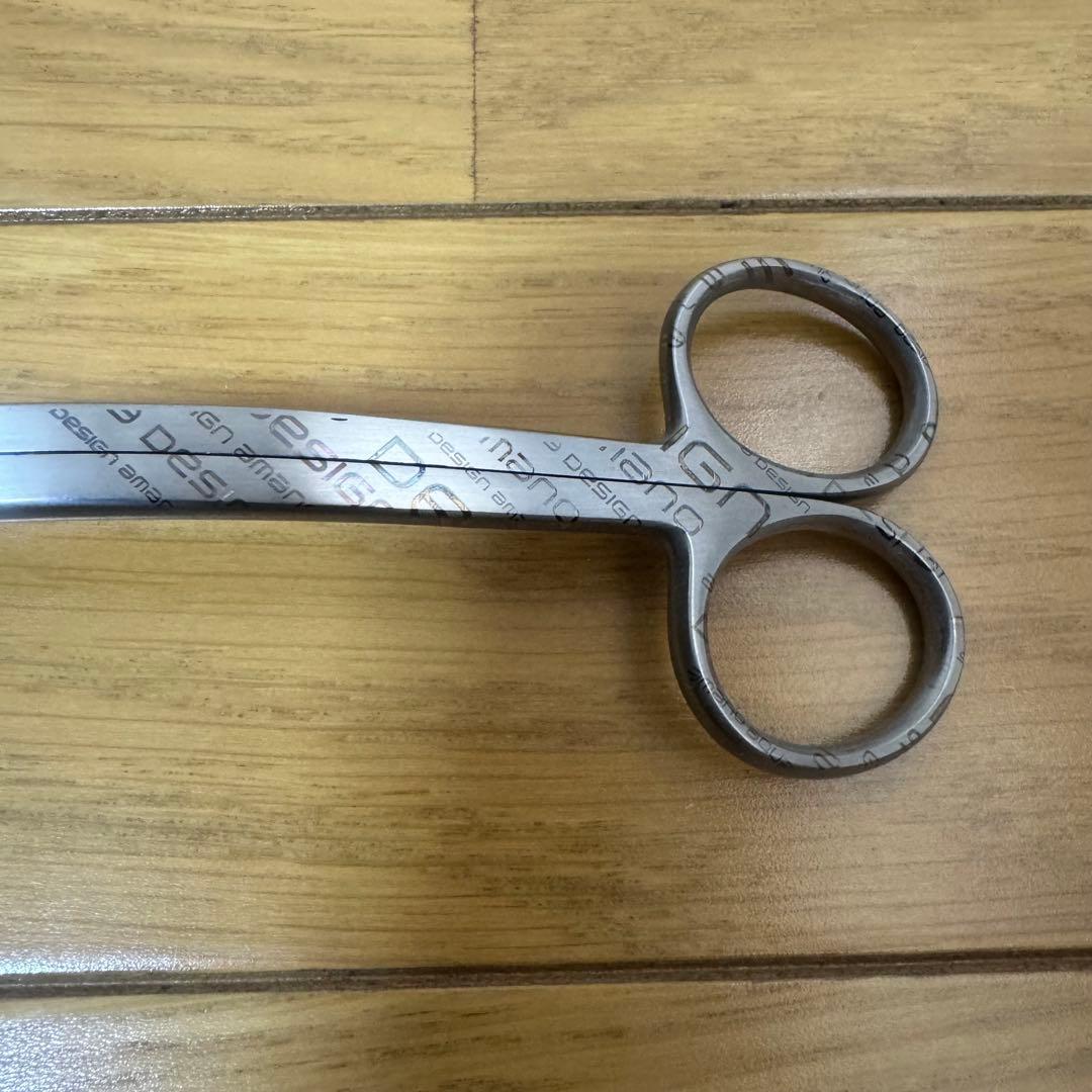 ADA プロシザース・ウェーブ 20cm ロゴデザイン