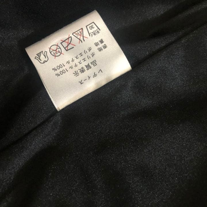 倖田來未10周年記念グッズ パーカー S115479410 本当に 安い