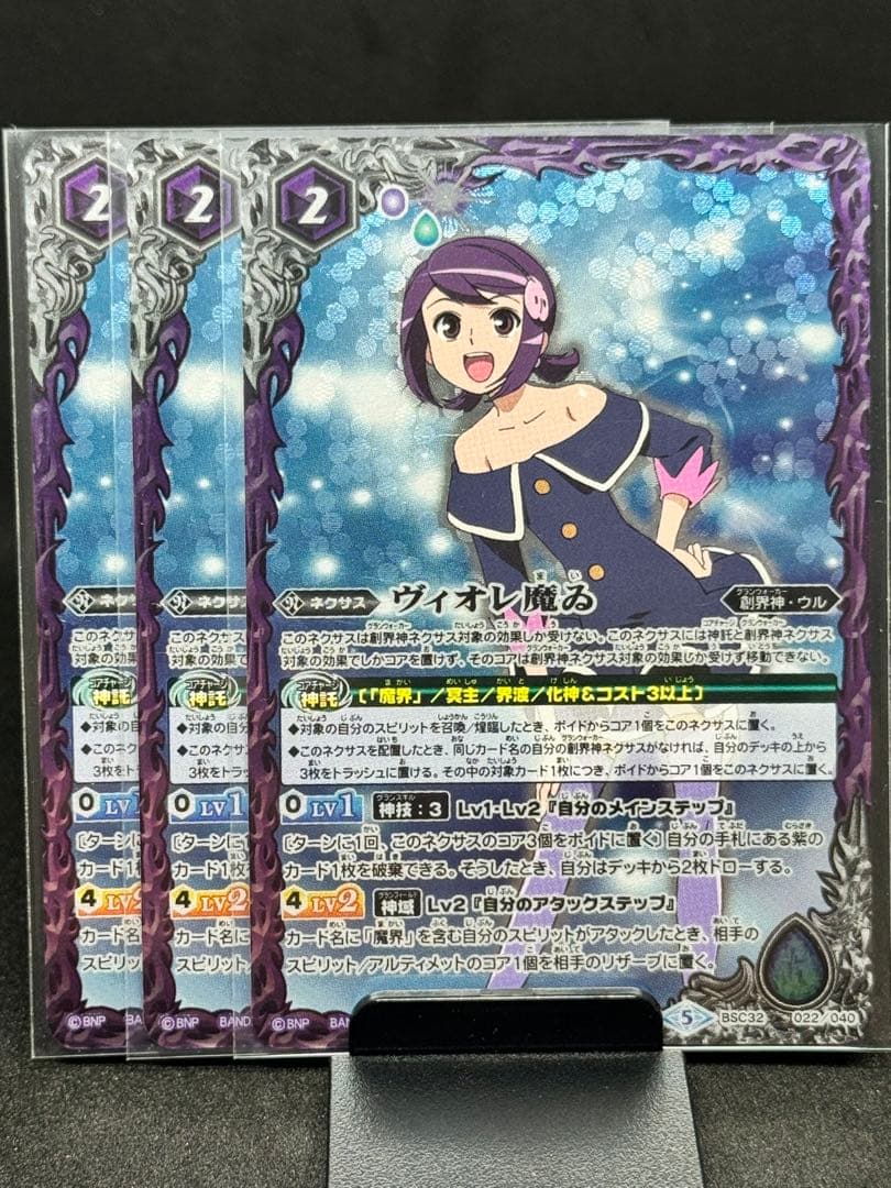 遊戯王QUARTER CENTURYLIMITED PACK 6BOX