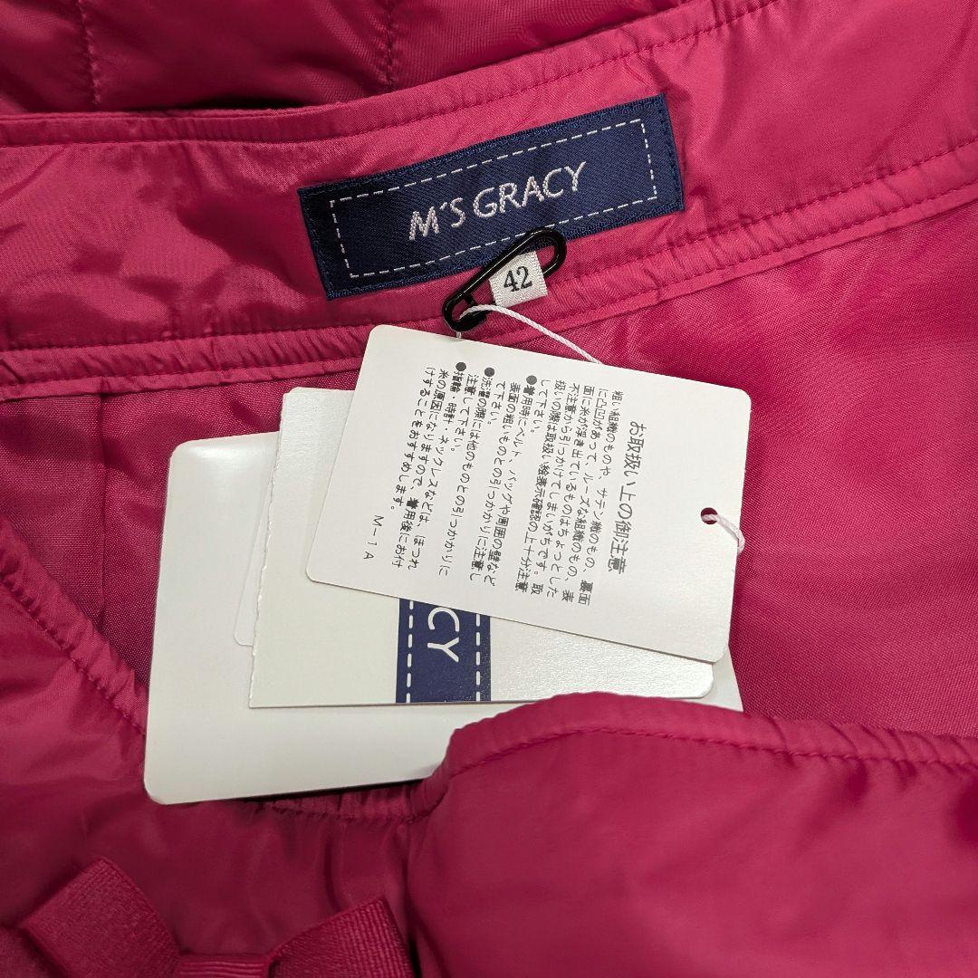 ★エムズグレイシー M'S GRACY　中綿入りスカート　税込定価36300円