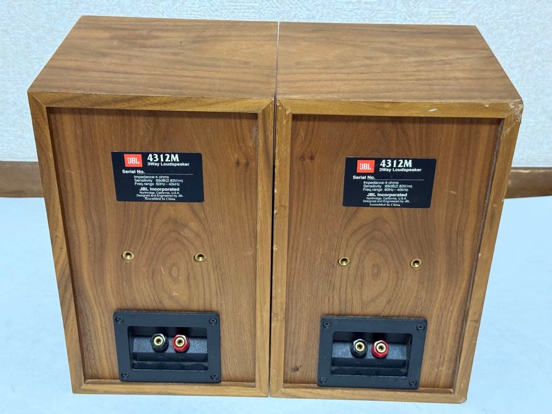 JBL 4312M COMPACT MONITOR スピーカーペア