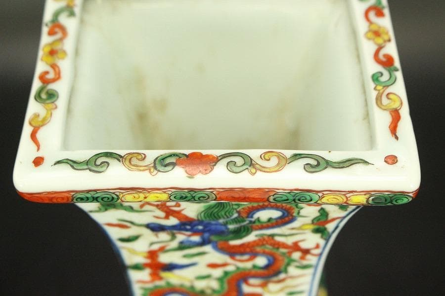 茶道具 唐物 赤絵 龍紋 尊瓶 高31.7cm 中国美術(A925) 美術品