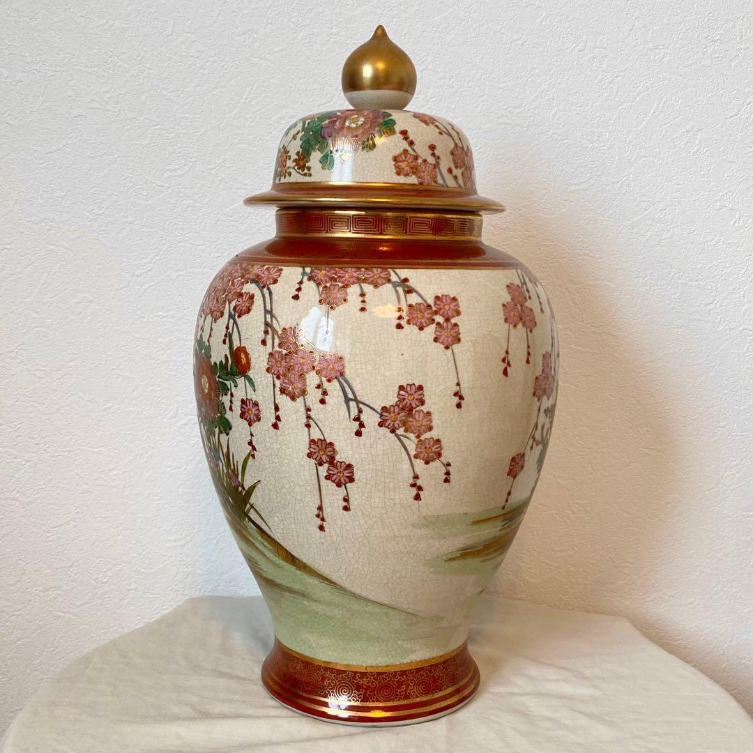 薩摩焼【飾り壺・花瓶】 大型 白薩摩 金彩色絵花 花鳥 丸十字 十字紋