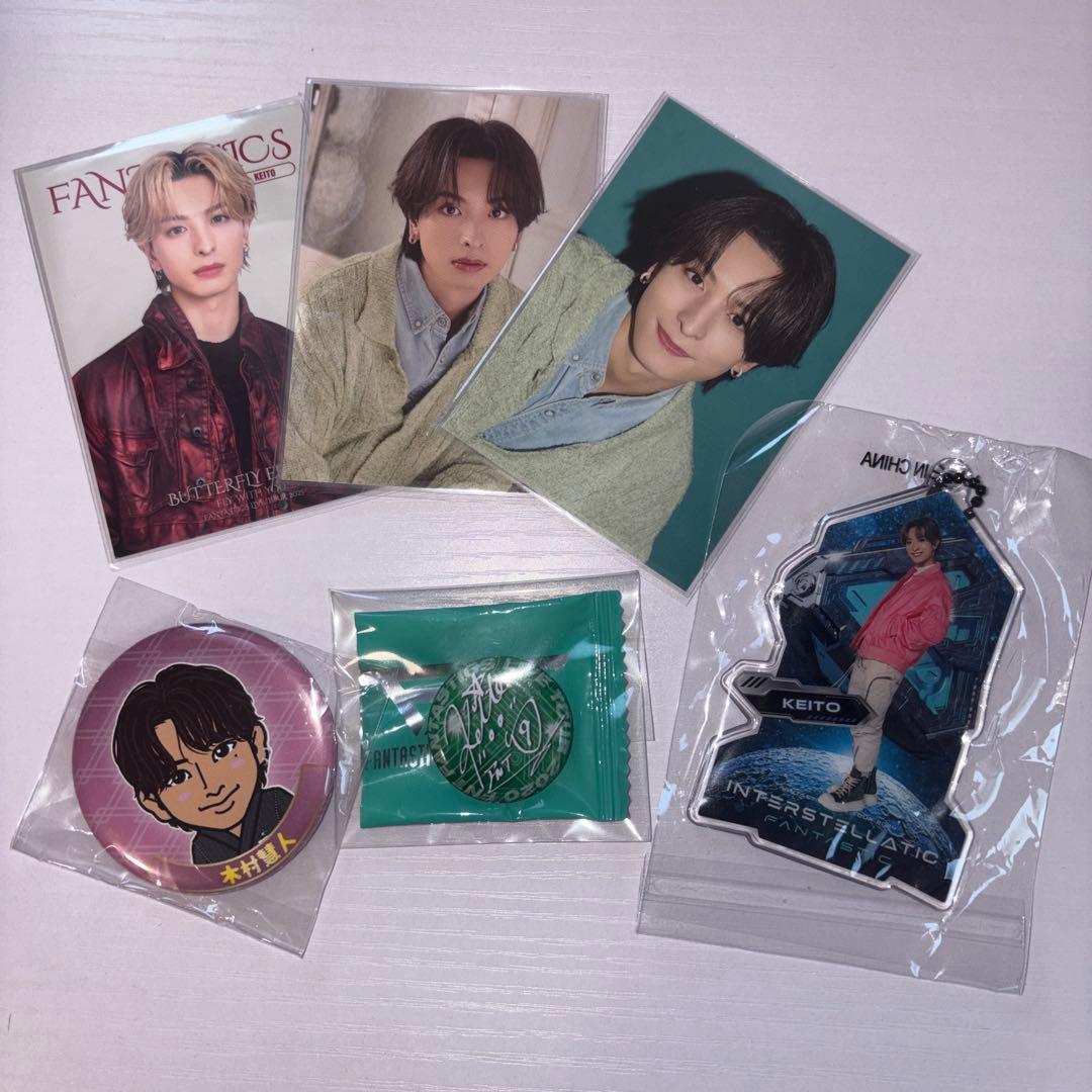 木村慧人 トレカ - メルカリ