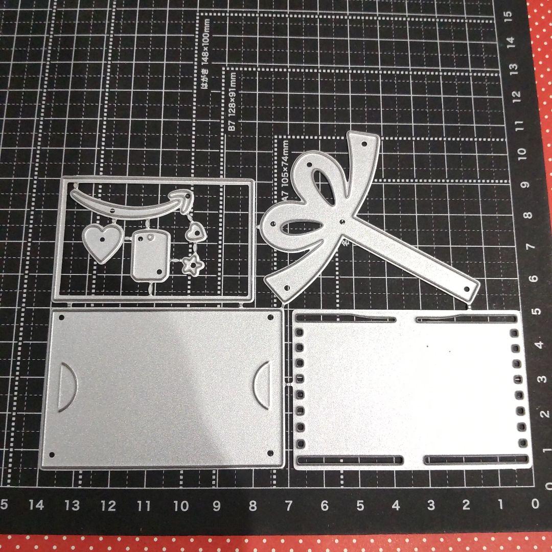 カッティングダイ ギフトカード - メルカリ