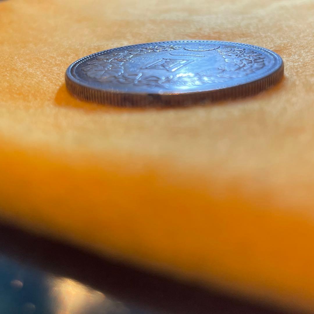 明治時代 銀製 一圓硬貨　先祖物